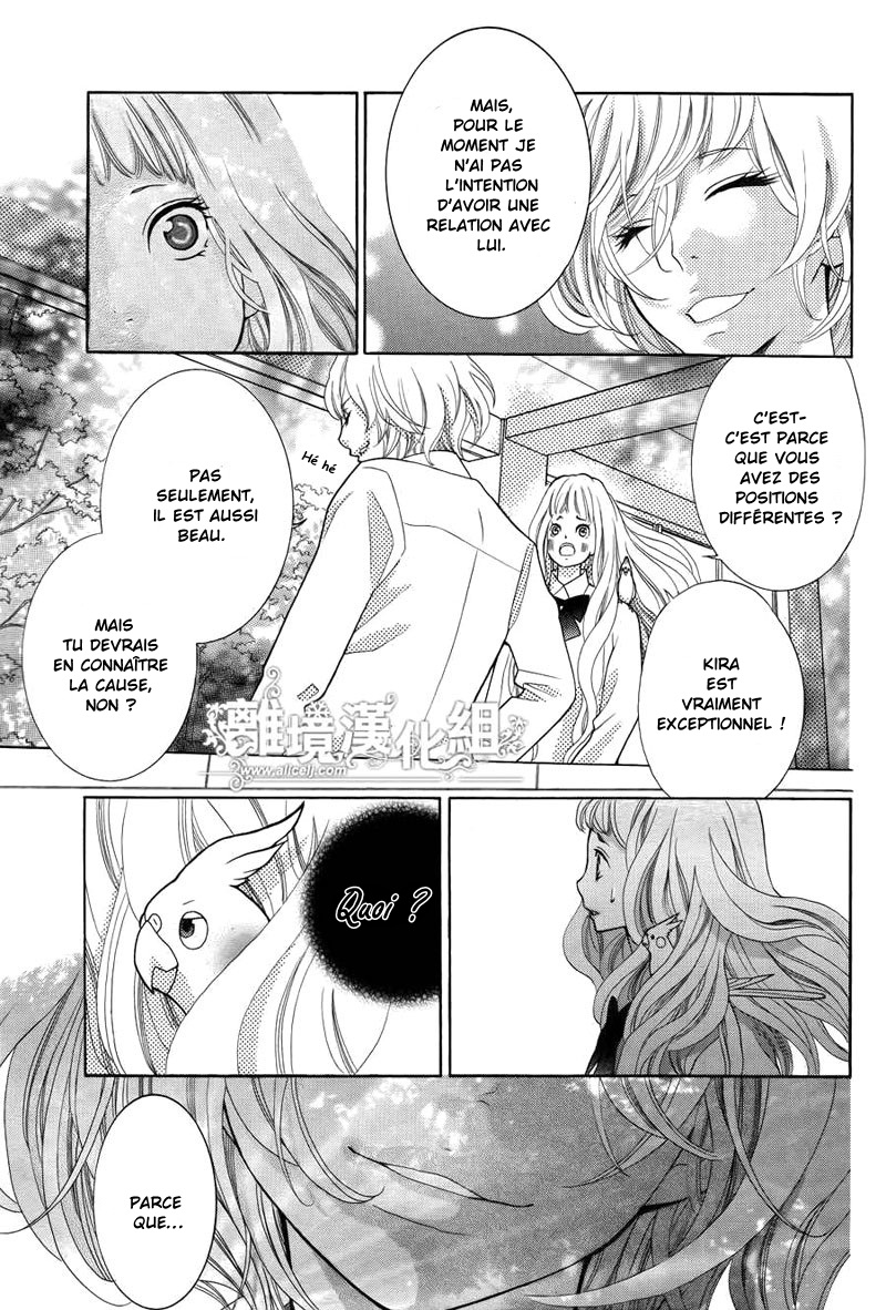 img Kyo no Kira-kun 15